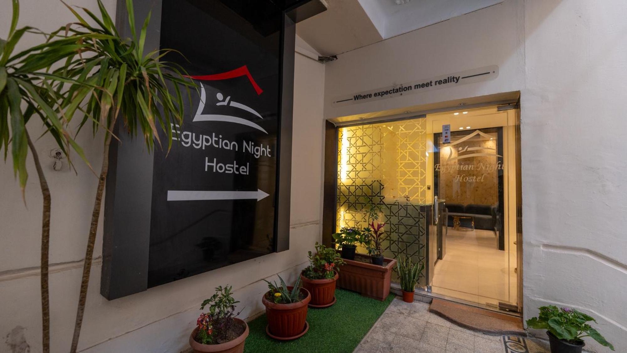 Egyptian Night Hostel Кайро Екстериор снимка